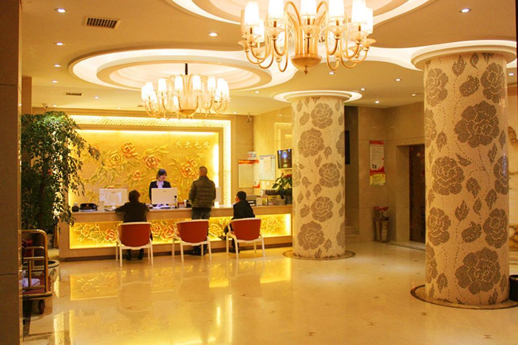 Jiadi Hotel Yiwu  Exterior foto